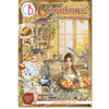 Ciao Bella COOKBOOK A4 Junk Journal & Ephemera Book #CBB009