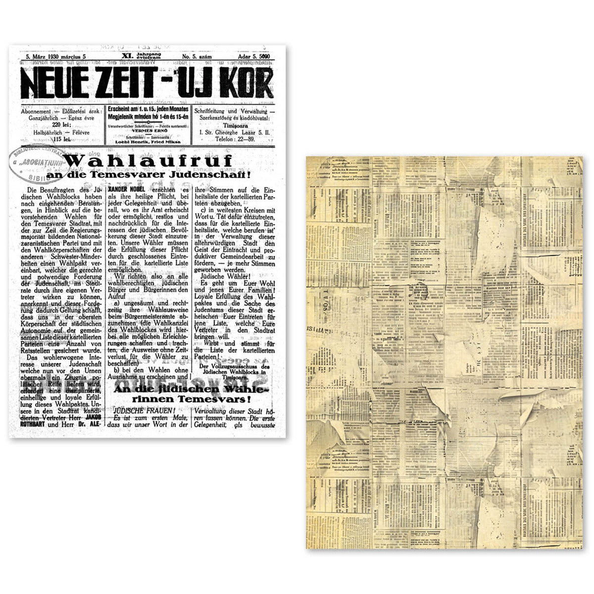 Ciao Bella LuMania NEWSPAPERS A5 Tissue Paper Set - 24 Sheets #ME003
