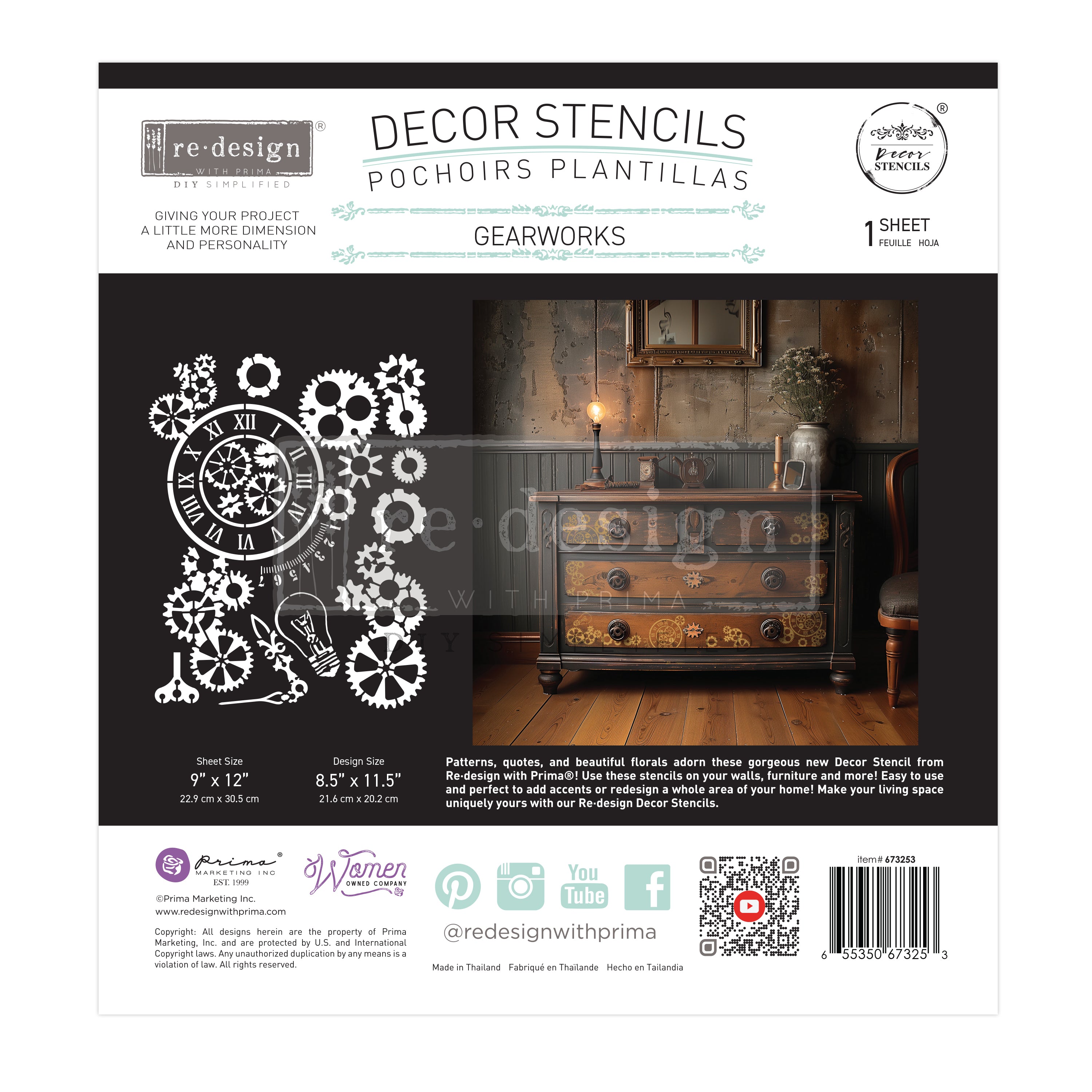 Re-Design with Prima GEARWORKS Decor Stencil 9 x 12