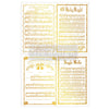 Re-design with Prima YULETIDE SYMPHONY 8.5 x 11 Middy FOIL Transfers 2 sheets #684167 Limited Edition