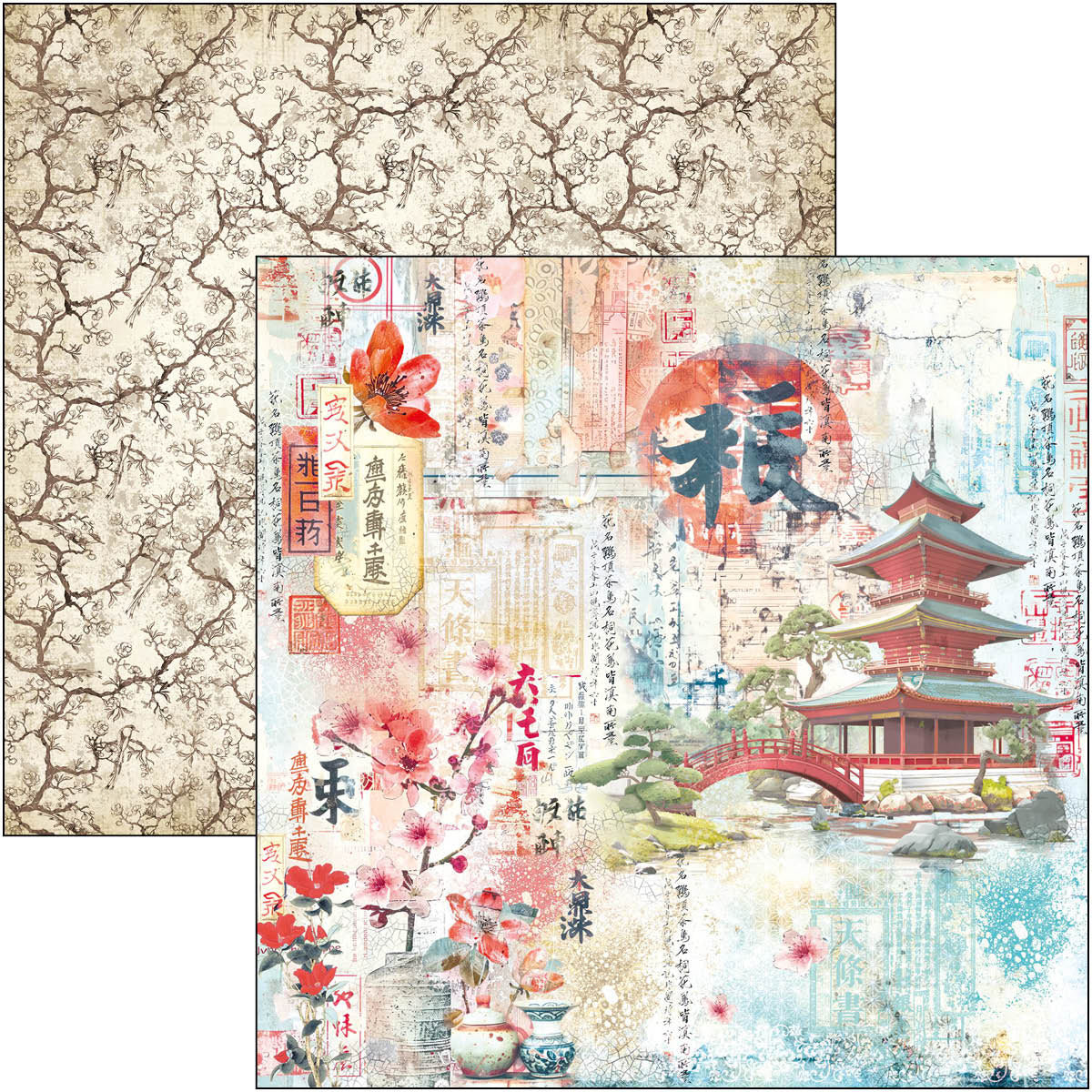 Ciao Bella LAND of the RISING SUN 8x8 Paper Pad 12 Sheets #CBH076