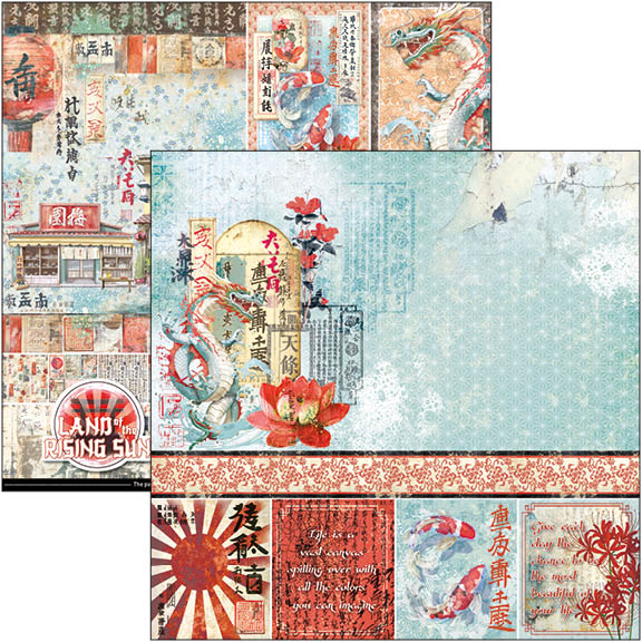 Ciao Bella LAND of the RISING SUN 12x12 Paper Pad 12 Sheets #CBPM076