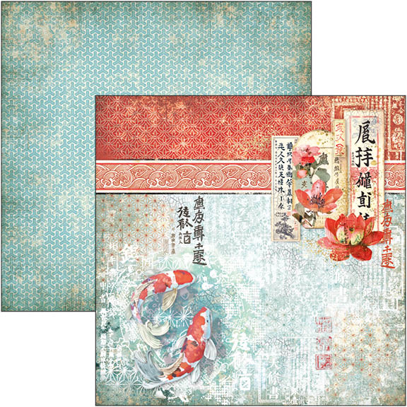 Ciao Bella LAND of the RISING SUN 12x12 Paper Pad 12 Sheets #CBPM076