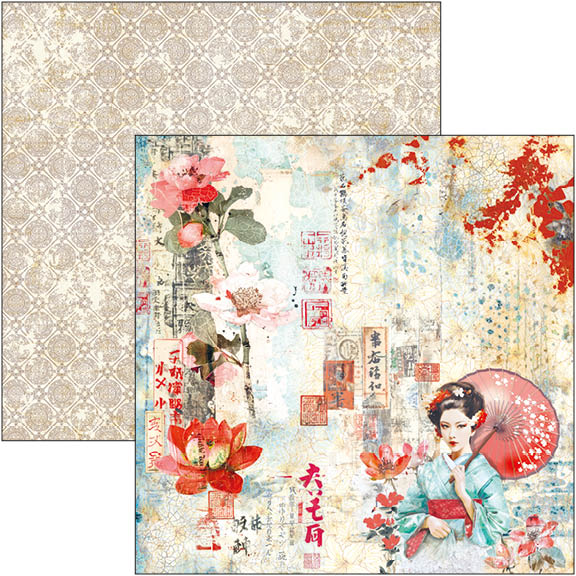 Ciao Bella LAND of the RISING SUN 12x12 Paper Pad 12 Sheets #CBPM076