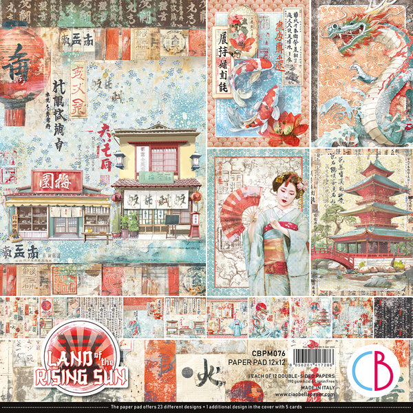 Ciao Bella LAND of the RISING SUN 12x12 Paper Pad 12 Sheets #CBPM076