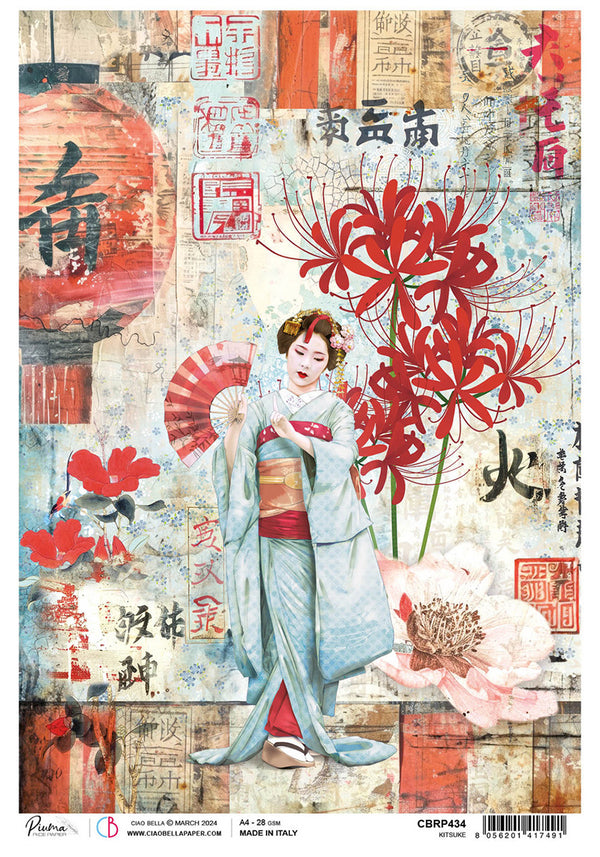 Ciao Bella Land of the Rising Sun KITSUKE A4 Rice Paper Decoupage #CBRP434