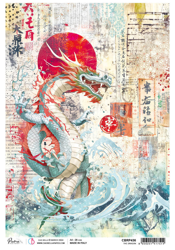 Ciao Bella Land of the Rising Sun THE DRAGON A4 Rice Paper Decoupage #CBRP436