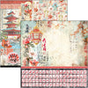 Ciao Bella LAND of the RISING SUN 12x12 Paper 8 Sheets #CBT076