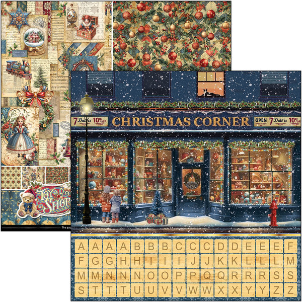 Ciao Bella TOY SHOP Winter Christmas Patterns Pad 12x12 Paper 8 Sheets #CBT089