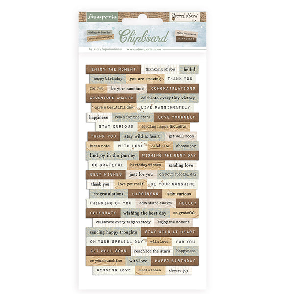 Stamperia Create Happiness SECRET DIARY Chipboard 6X12" #DFLCB67