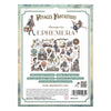 Stamperia VOYAGES FANTASTIQUES Adhesive Paper Cut Outs Ephemera - #DFLCT75
