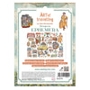 Packaging of Stampperia 'Art of Travelling' ephemera with illustrations and branding.