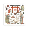 Stamperia ORIENTAL GARDEN Rub On ASSORTMENT KIT #DFLRBX19