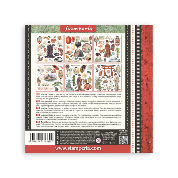 Stamperia ORIENTAL GARDEN Rub On ASSORTMENT KIT #DFLRBX19