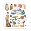Stamperia ORIENTAL GARDEN - LARGE Rub On Selection 20,5x23cm  #DFLRBXG11