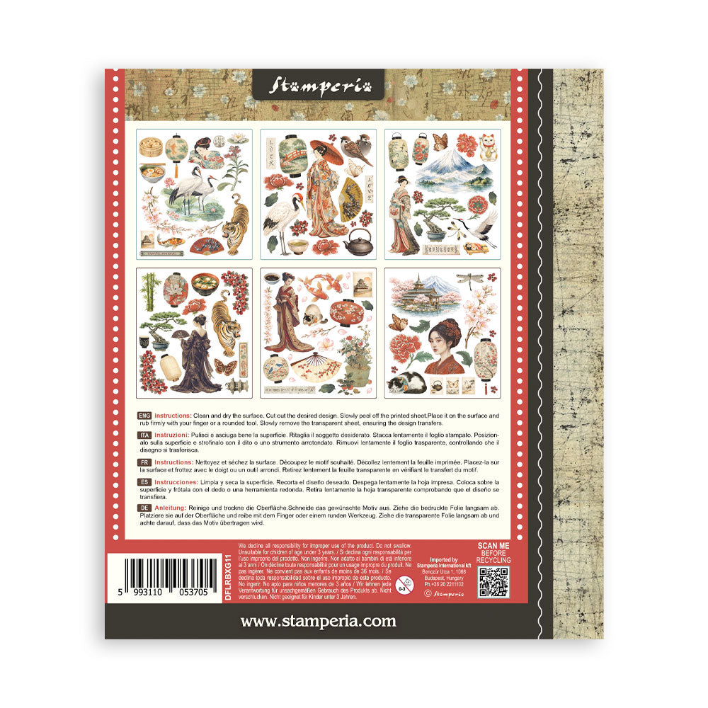 Stamperia ORIENTAL GARDEN - LARGE Rub On Selection 20,5x23cm  #DFLRBXG11