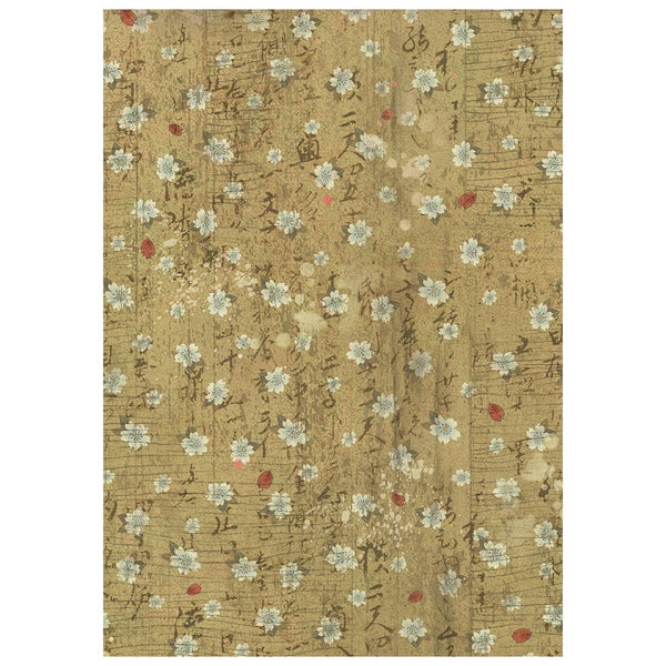 Stamperia ORIENTAL GARDEN Backgrounds A6 Selection Decoupage Rice Paper 8 sheets #DFSAK6057