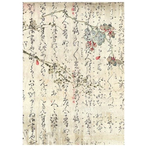Stamperia ORIENTAL GARDEN Backgrounds A6 Selection Decoupage Rice Paper 8 sheets #DFSAK6057