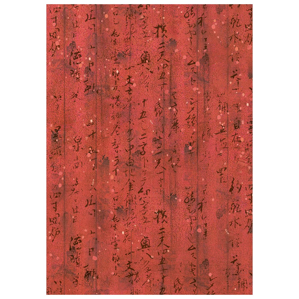 Stamperia ORIENTAL GARDEN Backgrounds A6 Selection Decoupage Rice Paper 8 sheets #DFSAK6057