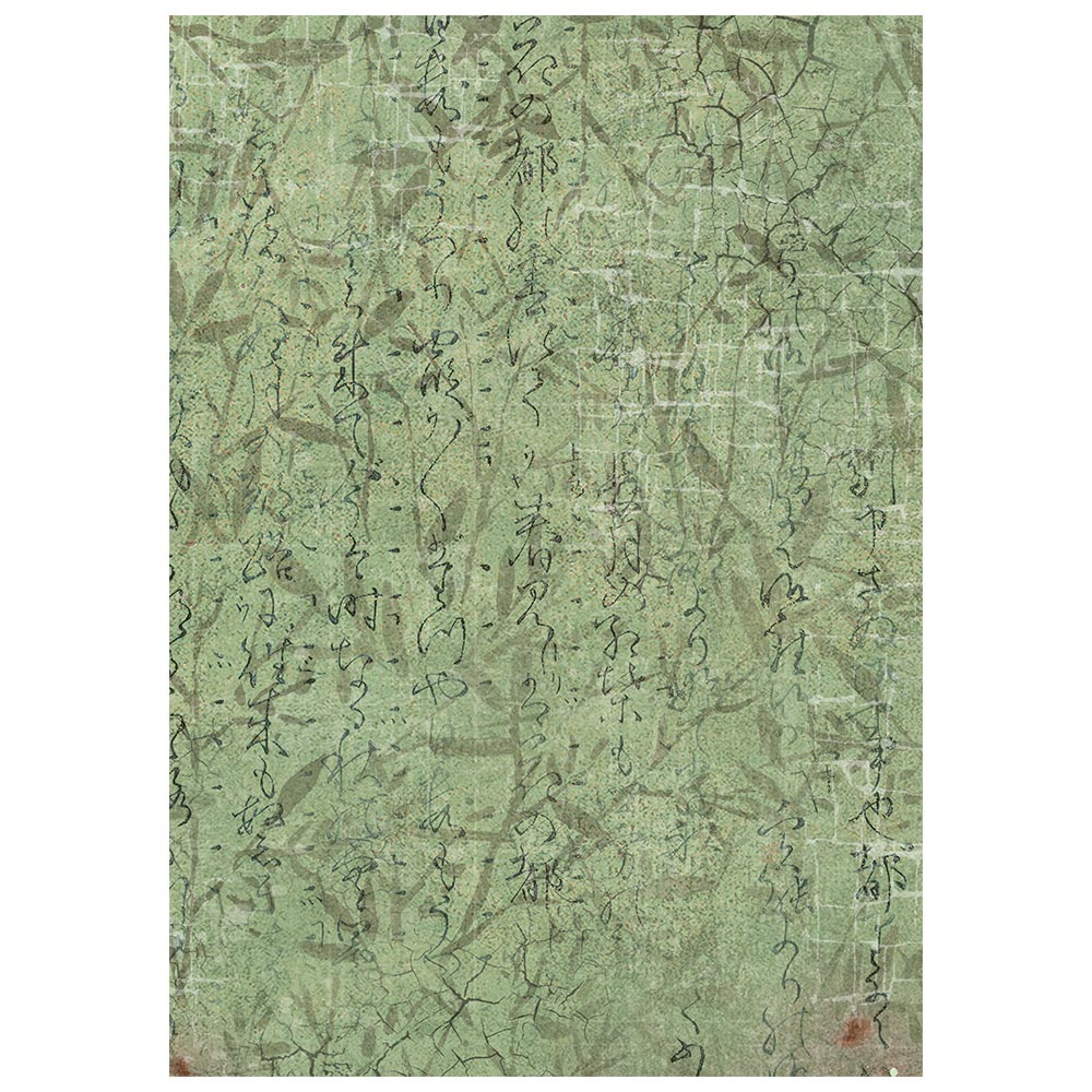 Stamperia ORIENTAL GARDEN Backgrounds A6 Selection Decoupage Rice Paper 8 sheets #DFSAK6057