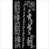 Stamperia VENICE CITY OF ART - BORDERS Stencil 12X25 cm #KSTDL122