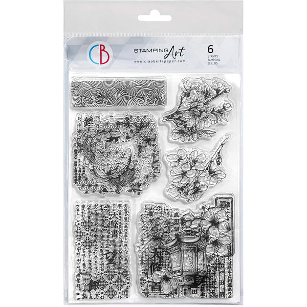 Ciao Bella Land of the Rising Sun SAKURA BLOSSOM Clear Stamp Set 6"x8"  #PS8110