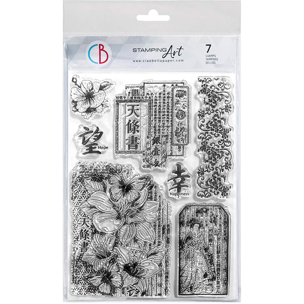 Ciao Bella LAND of the RISING SUN Clear Stamp Set 6"x8"  #PS8111