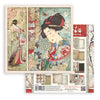 Stamperia ORIENTAL GARDEN 8X8 Double Faced Paper 10 Sheets + Bonus #SBBS09
