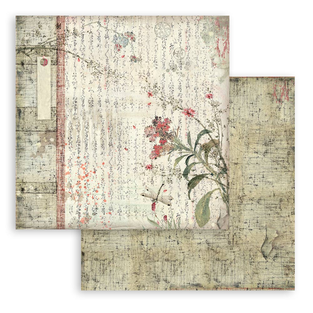 Stamperia ORIENTAL GARDEN 8X8 Double Faced Paper 10 Sheets + Bonus #SBBS09