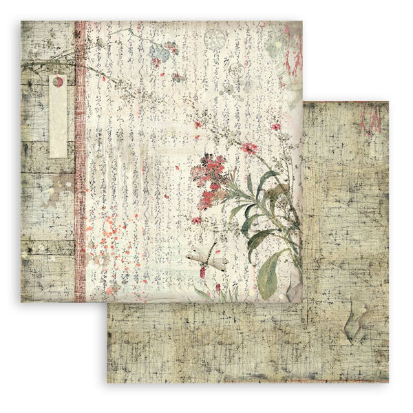 Stamperia ORIENTAL GARDEN 8X8 Double Faced Paper 10 Sheets + Bonus #SBBS09
