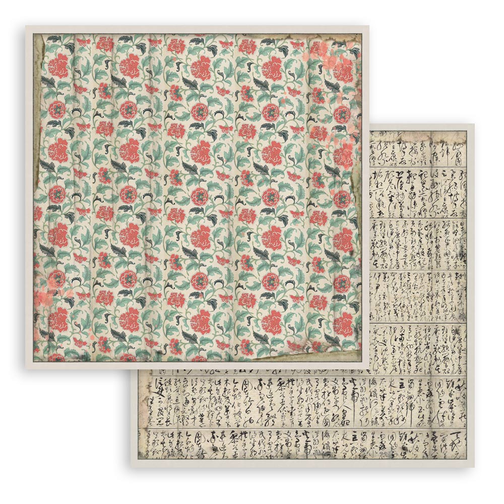 Stamperia ORIENTAL GARDEN 8X8 Double Faced Paper 10 Sheets + Bonus #SBBS09