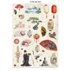 Stamperia ORIENTAL GARDEN - A4 Junk Journal - Stickers Cut outs Backgrounds #SBJK26