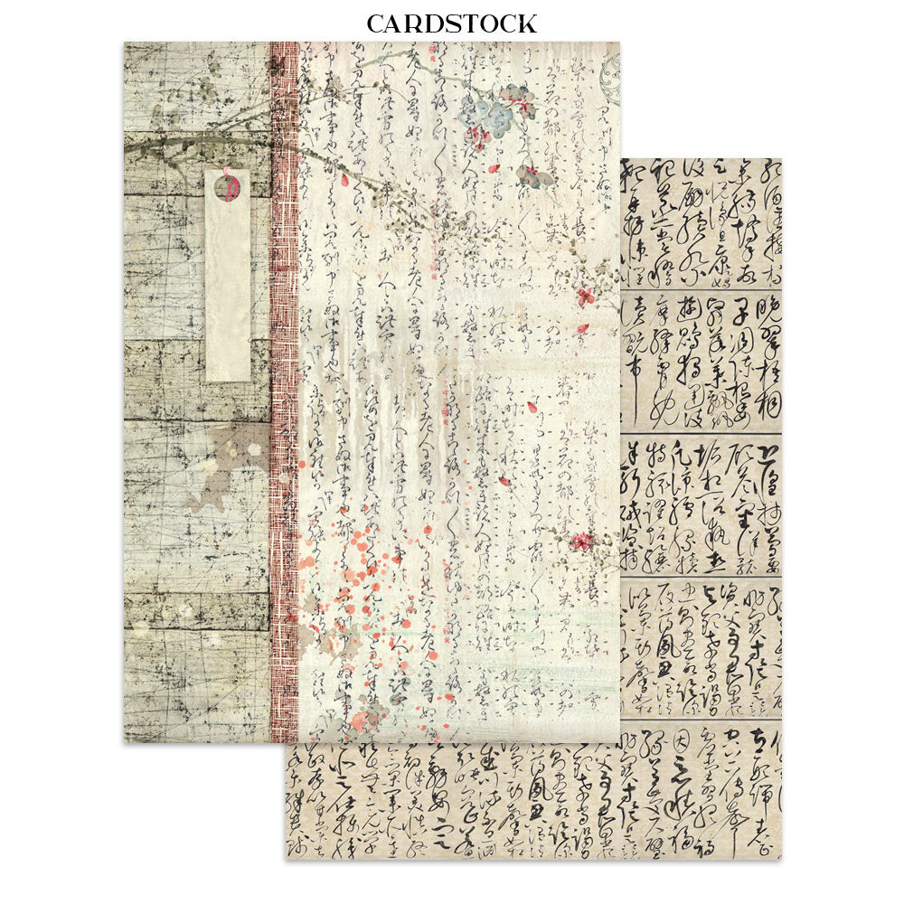 Stamperia ORIENTAL GARDEN - A4 Junk Journal - Stickers Cut outs Backgrounds #SBJK26