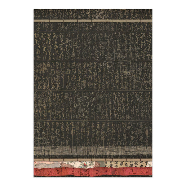 Stamperia ORIENTAL GARDEN - A4 Junk Journal - Stickers Cut outs Backgrounds #SBJK26