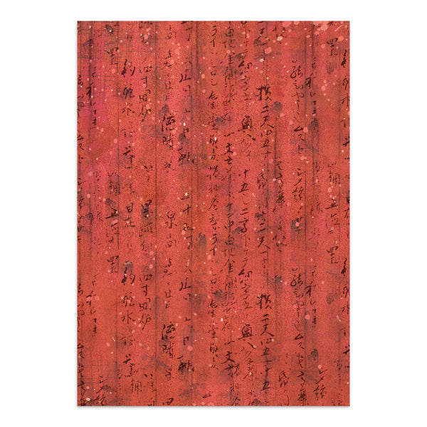 Stamperia ORIENTAL GARDEN - A4 Junk Journal - Stickers Cut outs Backgrounds #SBJK26