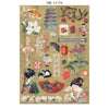 Stamperia ORIENTAL GARDEN - A4 Junk Journal - Stickers Cut outs Backgrounds #SBJK26