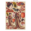 Stamperia ORIENTAL GARDEN A5 Junk Journal FOCUS POINTS for Arts & Crafts #SBJKS05