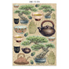 Stamperia ORIENTAL GARDEN A5 Junk Journal FOCUS POINTS for Arts & Crafts #SBJKS05
