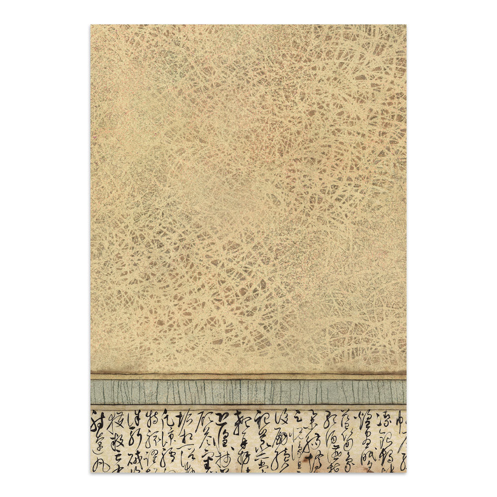 Stamperia ORIENTAL GARDEN A5 Junk Journal FOCUS POINTS for Arts & Crafts #SBJKS05