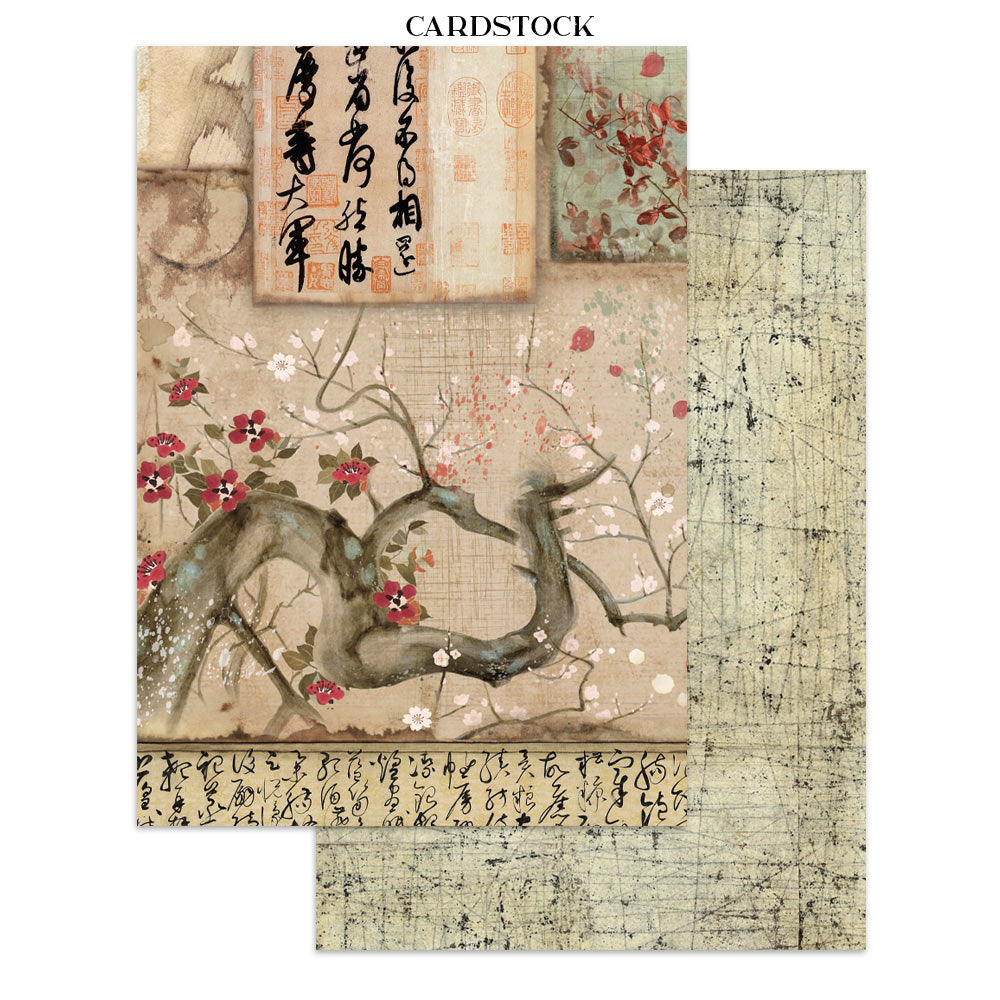 Stamperia ORIENTAL GARDEN A5 Junk Journal FOCUS POINTS for Arts & Crafts #SBJKS05