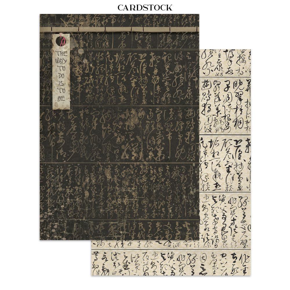 Stamperia ORIENTAL GARDEN A5 Junk Journal FOCUS POINTS for Arts & Crafts #SBJKS05