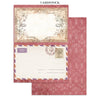 Stamperia OUR WAY A5 Junk Journal FOCUS POINTS for Arts & Crafts #SBJKS09