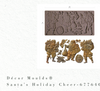 Decorative moulds for crafting with Christmas-themed designs on a white background.