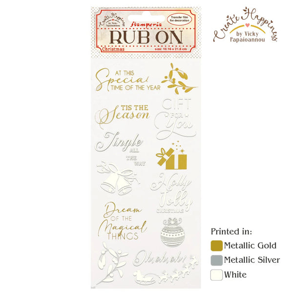 Stamperia Create Happiness CHRISTMAS BELLS Rub On 4" x 8.5"  #DFLRB45