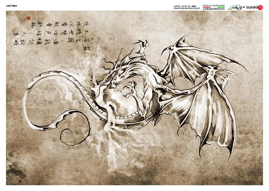 A monochrome dragon illustration rendered in black ink on a textured beige parchment-like background, with Chinese calligraphy along the lower left side.