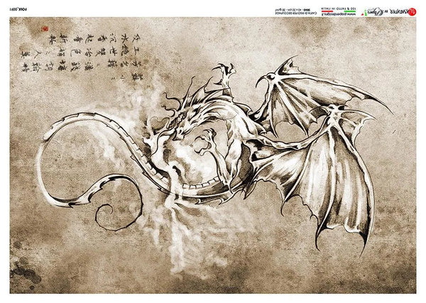 A monochrome dragon illustration rendered in black ink on a textured beige parchment-like background, with Chinese calligraphy along the lower left side.
