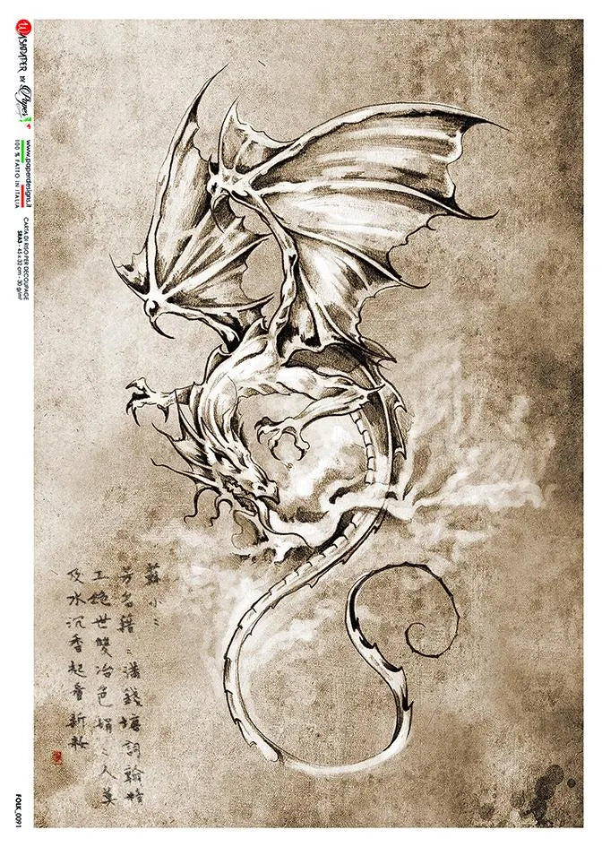 Paper Designs Dragon FOLK 0091 A4 Decoupage Rice Paper