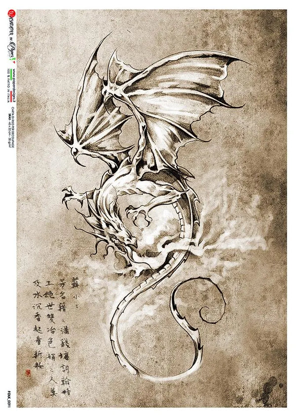 Paper Designs Dragon FOLK 0091 A4 Decoupage Rice Paper